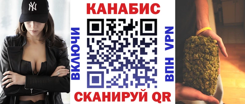 Где продают наркотики Новоржев КОКАИН Галлюциногенные грибы Гашиш Меф Alpha-PVP