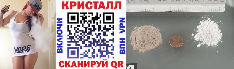 где найти наркотики  Новоржев  АМФ Розовый 