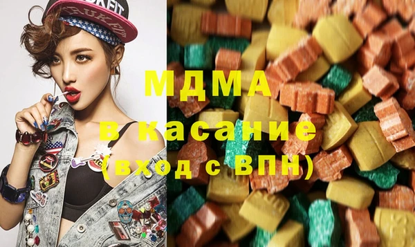 кокаин VHQ Бородино