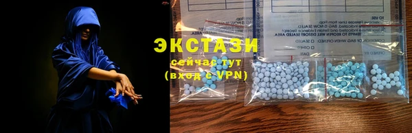 кокаин VHQ Бородино