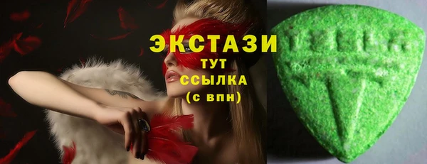 скорость Бугульма