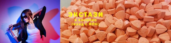 кокаин VHQ Бородино