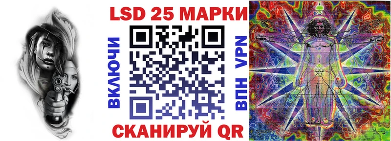 Марки NBOMe 1,8мг что такое Новоржев